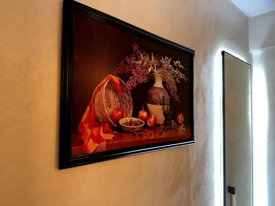App Centre-Ville Marrakesh Apartment